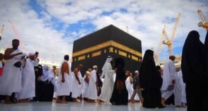 Hajj compressed e1717000109238